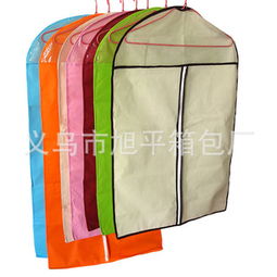 从义乌走向世界 旭平箱包厂的匠心与远见